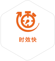 松江到日本物流公司